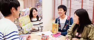 西鉄国際ビジネスカレッジ