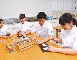 メディカルカレッジ青照館