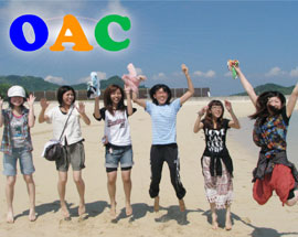 沖縄情報経理専門学校 那覇校