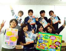 多種多様のコースを選べる！