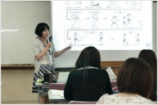 心理教育クラス