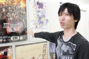 CGクリエイター