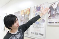 CGCGスタジオ株式会社 勝連義和