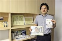 高橋FP 事務所　 高橋　賢二郎　