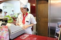 プチ・スウィート 儀保　南奈江