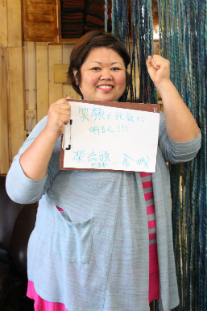 楽琉頭　of  hair