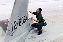 航空自衛隊　那覇基地 山城 広貴