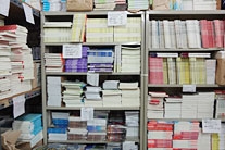 ボーダーインク 喜納えりか