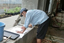 公益財団法人　沖縄こどもの国 仲本開