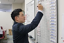 おきなわ証券株式会社 當山弘崇の写真