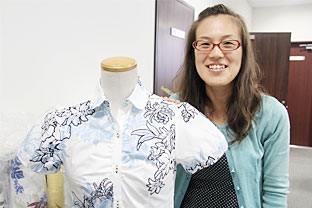 株式会社日進商会