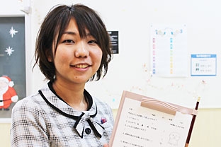 社会医療法人敬愛会　ちばなクリニック