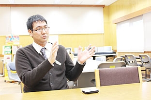 名護市教育委員会