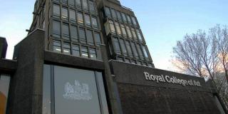 ロイヤル・カレッジ・オブ・アート							